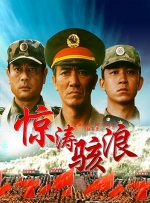 日本ww色